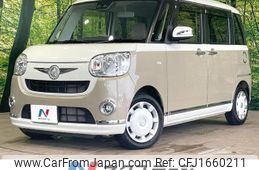 daihatsu move-canbus 2017 CFJ1660211