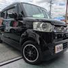 honda n-box-slash 2016 CFJ1818643 image 15