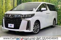 toyota alphard 2022 -TOYOTA--Alphard 3BA-AGH30W--AGH30-0411710---TOYOTA--Alphard 3BA-AGH30W--AGH30-0411710-