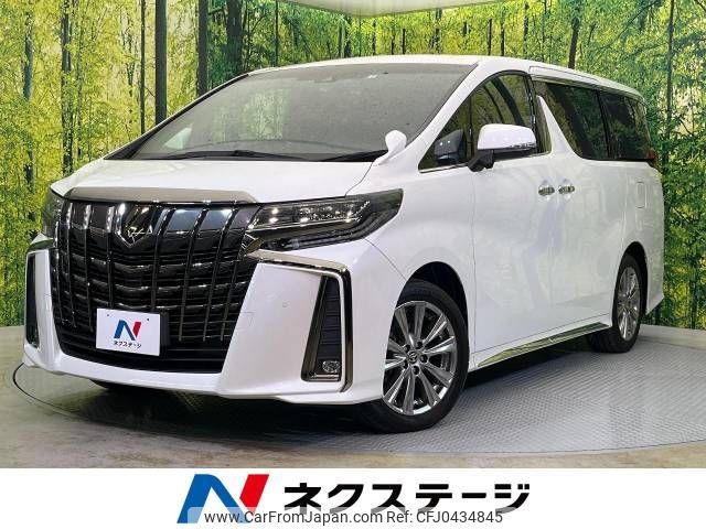 toyota alphard 2022 -TOYOTA--Alphard 3BA-AGH30W--AGH30-0411710---TOYOTA--Alphard 3BA-AGH30W--AGH30-0411710- image 1