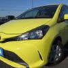 toyota vitz 2014 REALMOTOR_Y2025010069F-21 image 1