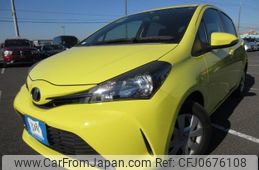 toyota vitz 2014 REALMOTOR_Y2025010069F-21