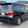 toyota alphard 2012 -TOYOTA--Alphard DBA-ANH20W--ANH20-8256036---TOYOTA--Alphard DBA-ANH20W--ANH20-8256036- image 15