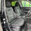 mazda cx-5 2022 CFJ1723347 image 9