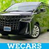 toyota alphard 2020 quick_quick_3BA-AGH30W_AGH30-0311685 image 1