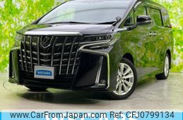 toyota alphard 2020 quick_quick_3BA-AGH30W_AGH30-0311685