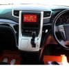 toyota alphard 2013 quick_quick_DBA-ANH20W_ANH20-8297209 image 3