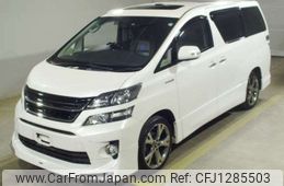 toyota vellfire 2014 -TOYOTA--Vellfire DAA-ATH20W--ATH20W-8039674---TOYOTA--Vellfire DAA-ATH20W--ATH20W-8039674-