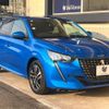 peugeot 208 2020 -PEUGEOT--Peugeot 208 3BA-P21HN05--VR3UPHNKSLT087615---PEUGEOT--Peugeot 208 3BA-P21HN05--VR3UPHNKSLT087615- image 18