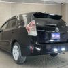 toyota prius-α 2015 -TOYOTA--Prius α DAA-ZVW41W--ZVW41-0033603---TOYOTA--Prius α DAA-ZVW41W--ZVW41-0033603- image 3