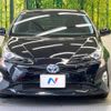 toyota prius 2017 -TOYOTA--Prius DAA-ZVW50--ZVW50-6094099---TOYOTA--Prius DAA-ZVW50--ZVW50-6094099- image 14