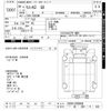 hino liesse 2016 -HINO 【一宮 200ｻ432】--Hino Liesse XZB50M-0008066---HINO 【一宮 200ｻ432】--Hino Liesse XZB50M-0008066- image 3