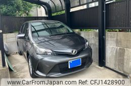 toyota vitz 2014 -TOYOTA--Vitz DBA-NSP130--NSP130-2181359---TOYOTA--Vitz DBA-NSP130--NSP130-2181359-