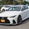 lexus is 2021 -LEXUS--Lexus IS 6AA-AVE30--AVE30-5086059---LEXUS--Lexus IS 6AA-AVE30--AVE30-5086059- image 4