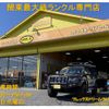 toyota landcruiser-70 1994 GOO_NET_EXCHANGE_0560889A20191130G001 image 41