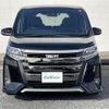 toyota noah 2018 -TOYOTA--Noah DBA-ZRR80W--ZRR80-0481490---TOYOTA--Noah DBA-ZRR80W--ZRR80-0481490- image 24