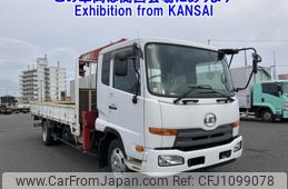 nissan diesel-ud-condor 2017 -NISSAN--Condor MK38L-JNCLSC0A1HU022914---NISSAN--Condor MK38L-JNCLSC0A1HU022914-