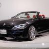 bmw m4 2020 -BMW--BMW M4 CBA-3C30--WBS4Z920605N35757---BMW--BMW M4 CBA-3C30--WBS4Z920605N35757- image 1