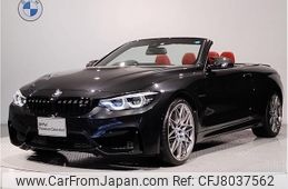 bmw m4 2020 -BMW--BMW M4 CBA-3C30--WBS4Z920605N35757---BMW--BMW M4 CBA-3C30--WBS4Z920605N35757-