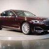 bmw 7-series 2019 quick_quick_3BA-7R30_WBA7R22020GD14530 image 15