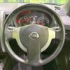 nissan x-trail 2012 -NISSAN--X-Trail DBA-NT31--NT31-238721---NISSAN--X-Trail DBA-NT31--NT31-238721- image 9