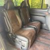 toyota alphard 2014 CFJ1702922 image 9