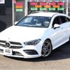 mercedes-benz cla-class 2020 -MERCEDES-BENZ--Benz CLA 3DA-118612M--W1K1186122N084264---MERCEDES-BENZ--Benz CLA 3DA-118612M--W1K1186122N084264- image 2