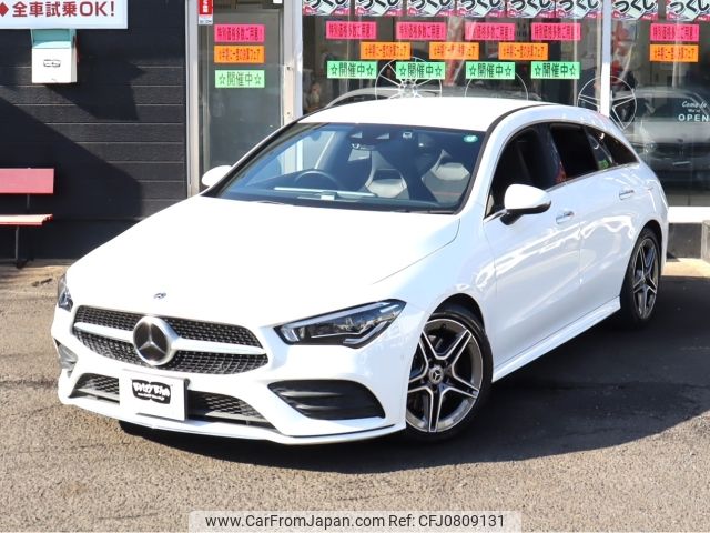 mercedes-benz cla-class 2020 -MERCEDES-BENZ--Benz CLA 3DA-118612M--W1K1186122N084264---MERCEDES-BENZ--Benz CLA 3DA-118612M--W1K1186122N084264- image 2