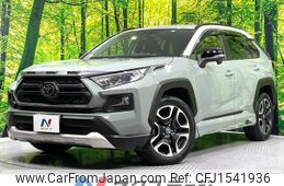toyota rav4 2019 CFJ1541936