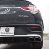 mercedes-benz amg 2023 -MERCEDES-BENZ--AMG 7AA-167389--W1N1673891A673767---MERCEDES-BENZ--AMG 7AA-167389--W1N1673891A673767- image 15