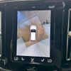 volvo xc40 2020 CFJ1784171 image 5