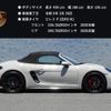 porsche 718-boxster 2021 quick_quick_7BA-982M40_WP0ZZZ98ZMS230365 image 4