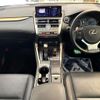 lexus nx 2020 CFJ1791248 image 3