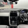 jaguar e-pace 2022 -JAGUAR--Jaguar E-Pace 3BA-DF2XB--SADFA2AX1P1033709---JAGUAR--Jaguar E-Pace 3BA-DF2XB--SADFA2AX1P1033709- image 2