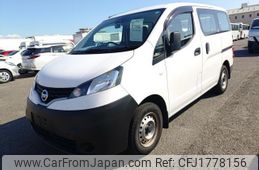 nissan nv200-vanette-van 2020 CFJ1778156