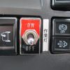 mazda titan 2020 GOO_NET_EXCHANGE_0707574A30250531W001 image 34