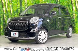 daihatsu cast 2016 quick_quick_LA250S_LA250S-0038503