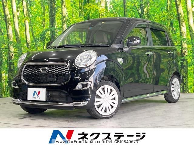 daihatsu cast 2016 quick_quick_LA250S_LA250S-0038503 image 1