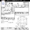 honda n-one 2014 -HONDA--N ONE JG1--1086929---HONDA--N ONE JG1--1086929- image 3