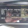 toyota alphard 2008 -TOYOTA--Alphard DBA-ANH10W--ANH10-0201743---TOYOTA--Alphard DBA-ANH10W--ANH10-0201743- image 30