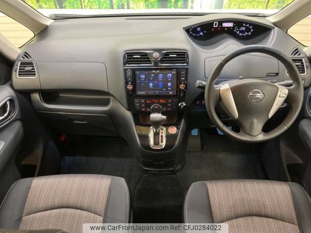 nissan serena 2015 -NISSAN--Serena DAA-HFC26--HFC26-256443---NISSAN--Serena DAA-HFC26--HFC26-256443- image 2