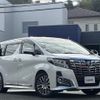 toyota alphard 2016 -TOYOTA--Alphard DBA-AGH30W--AGH30-0055695---TOYOTA--Alphard DBA-AGH30W--AGH30-0055695- image 1