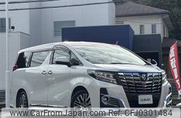 toyota alphard 2016 -TOYOTA--Alphard DBA-AGH30W--AGH30-0055695---TOYOTA--Alphard DBA-AGH30W--AGH30-0055695-