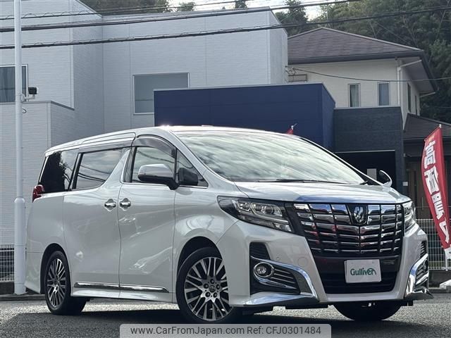 toyota alphard 2016 -TOYOTA--Alphard DBA-AGH30W--AGH30-0055695---TOYOTA--Alphard DBA-AGH30W--AGH30-0055695- image 1