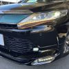 toyota harrier 2017 -TOYOTA--Harrier DBA-ZSU60W--ZSU60-0121539---TOYOTA--Harrier DBA-ZSU60W--ZSU60-0121539- image 18