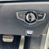 mercedes-benz e-class-station-wagon 2018 CFJ1584349 image 11
