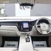 volvo xc60 2019 CFJ1762030 image 41
