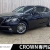 toyota crown 2014 -TOYOTA--Crown DAA-AWS210--AWS210-6077732---TOYOTA--Crown DAA-AWS210--AWS210-6077732- image 1