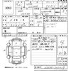 lexus ls 2011 -LEXUS 【鹿児島 330て3375】--Lexus LS UVF45-5011029---LEXUS 【鹿児島 330て3375】--Lexus LS UVF45-5011029- image 3