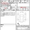 toyota prius 2017 quick_quick_DAA-ZVW50_ZVW50-6100127 image 19